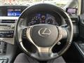 2012 Lexus RX