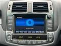 2008 Toyota Crown