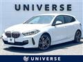 2021 BMW 1 Series