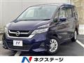 2016 Nissan Serena