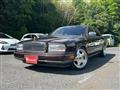 1994 Nissan President JS