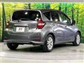 2020 Nissan Note