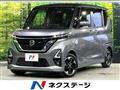 2023 Nissan ROOX