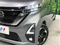 2023 Nissan ROOX