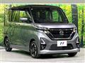 2023 Nissan ROOX
