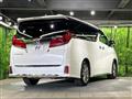 2021 Toyota Alphard G