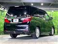 2014 Toyota Alphard G