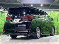 2023 Toyota Alphard G