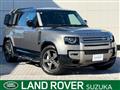 2024 Land Rover Defender