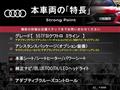 2019 Audi Audi Others