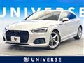 2019 Audi A5