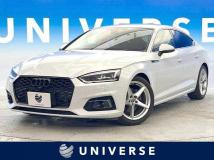 2019 Audi A5