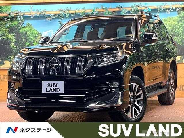 2023 Toyota Land Cruiser Prado