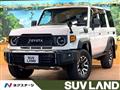 2024 Toyota Landcruiser 70