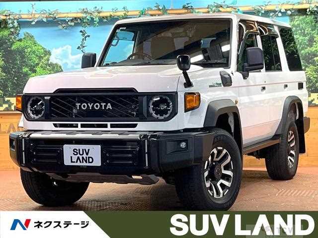 2024 Toyota Landcruiser 70