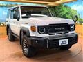 2024 Toyota Landcruiser 70