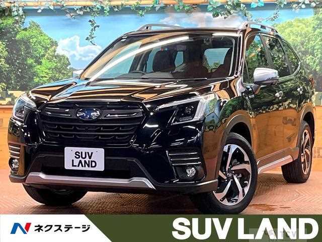 2023 Subaru Forester