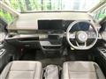 2024 Nissan Serena