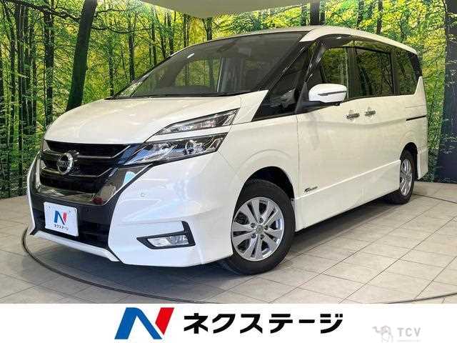 2017 Nissan Serena