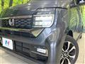 2024 Honda Honda Others