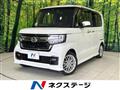 2023 Honda N BOX