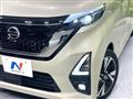 2022 Nissan ROOX