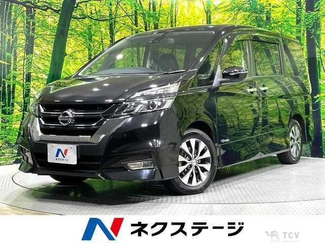2017 Nissan Serena