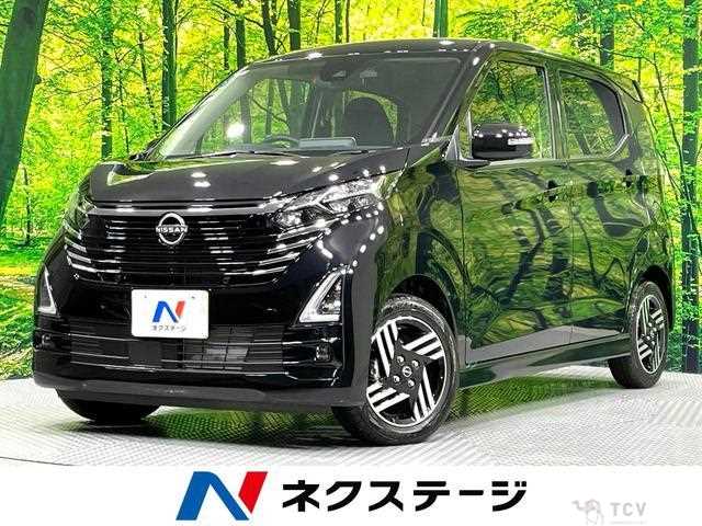 2026 Nissan Nissan Others
