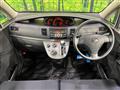 2008 Daihatsu Move