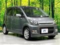 2008 Daihatsu Move