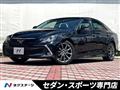 2019 Toyota Mark X