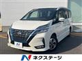 2022 Nissan Serena