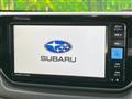 2023 Subaru Stella