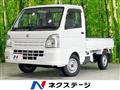 2017 Suzuki Carry Truck