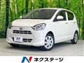 2017 Daihatsu Mira