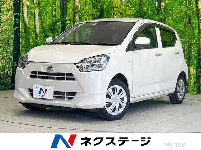 2017 Daihatsu Mira