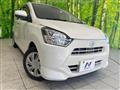 2017 Daihatsu Mira