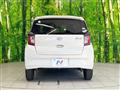 2017 Daihatsu Mira