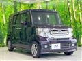 2017 Honda N BOX