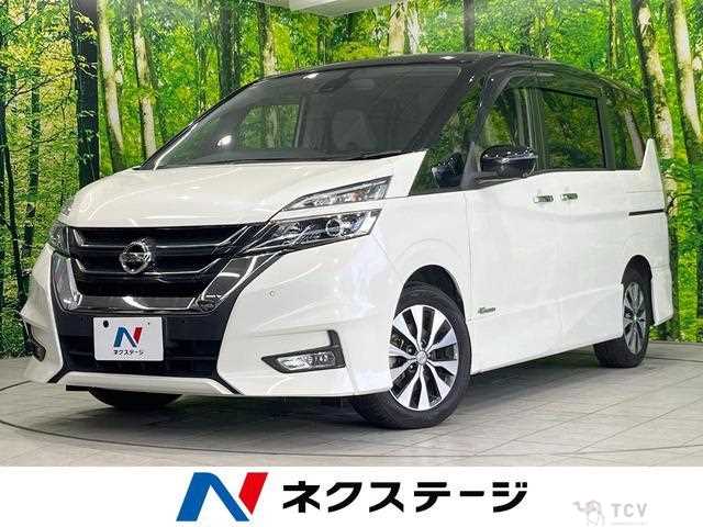 2017 Nissan Serena
