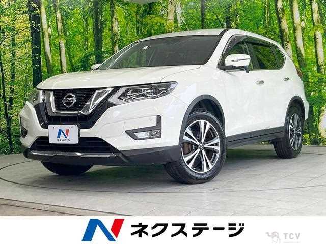 2017 Nissan X-Trail