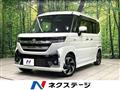 2024 Suzuki Suzuki Others