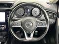 2021 Nissan X-Trail