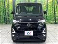 2025 Nissan ROOX