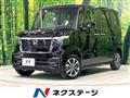 2026 Honda N BOX