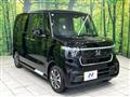 2026 Honda N BOX