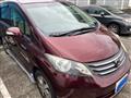 2009 Honda Freed