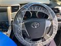 2014 Toyota Vellfire