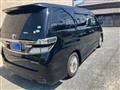 2014 Toyota Vellfire