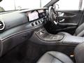 2021 Mercedes-Benz E-Class